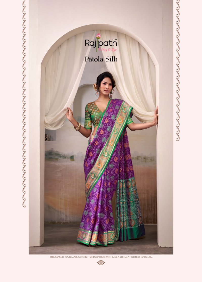 Airaavat Patola By Rajpath Patola Silk Saree